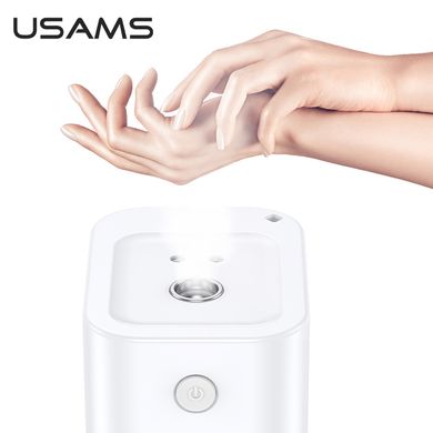 Безконтактний диспенсер-спрей для рук USAMS Mini Auto Disinfection Sprayer US-ZB155 | 45ml | white