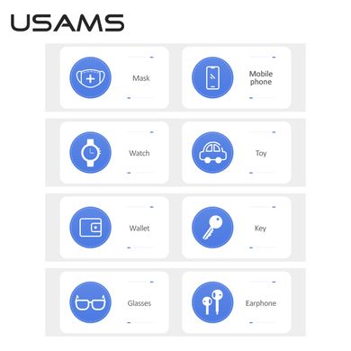 Універсальний дезінфектор USAMS Multi-function Ultraviolet Sterilizer With Wireless Charging US-ZB151 | 15W | White