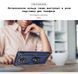 Ударостійкий чохол Serge Ring for Magnet для Xiaomi Redmi Note 10 / Note 10s Чорний
