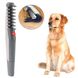Гребінець для тварин Кnot out electric pet grooming comb WN-34