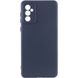 Чехол Silicone Cover Lakshmi Full Camera (A) для Samsung Galaxy S23 FE Синий / Midnight Blue