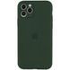Чехол для Apple iPhone 12 Pro Silicone Full camera закрытый низ + защита камеры / Зеленый / Cyprus Green