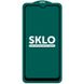 Защитное стекло SKLO 5D (full glue) для Xiaomi Redmi 7 Полный клей, Черный