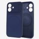 Чохол для iPhone 17 Dual Tone Silicone MagSafe Case &ndash; Midnight Blue
