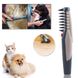 Расческа для шерсти Кnot out electric pet grooming comb WN-34