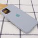 Чехол для Apple iPhone 14 Plus Silicone Case Full / закрытый низ Серый / Mist Blue