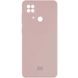Чохол Silicone Cover Full Camera (AA) для Xiaomi Redmi 10C Рожевий / Pink Sand