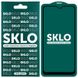 Захисне скло SKLO 5D (full glue) для Xiaomi Redmi 7 Повний клей, Черный