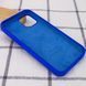 Чехол для Apple iPhone 14 Pro Max Silicone Case Full / закрытый низ Синий / Shiny blue