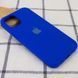 Чехол для Apple iPhone 14 Pro Max Silicone Case Full / закрытый низ Синий / Shiny blue