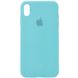 Чохол silicone case for iPhone XS Max з мікрофіброю і закритим низом Marine Green