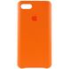 Кожаный чехол AHIMSA PU Leather Case Logo (A) для Apple iPhone 7 / 8 / SE (2020) (4.7") (Оранжевый)