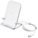 Зарядка Qi BASEUS Rib Horizontal and Vertical Holder Wireless Charger |15W, with cable| white