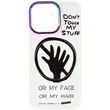 TPU+PC чехол Funny pictures with MagSafe для Apple iPhone 13 Pro Max (6.7") Don't touch