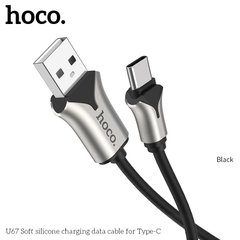 Кабель HOCO Type-C Zinc Soft Silicone U67 |1.2m, 3A| Black, Black