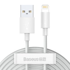 Кабель Baseus Lightning Simple Wisdom Data Cable Kit |1.5m, 2.4A| (2PCS-Set) (TZCALZJ-02) Black, White