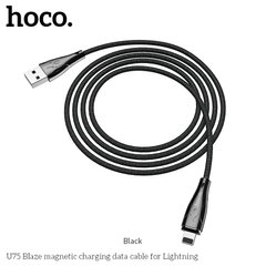 Кабель HOCO Lightning with LED магнитный Blaze U75 |1.2m, 3A| Black, Black