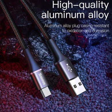 Кабель BASEUS Micro USB Halo |3A, 0.5M| Black, Black