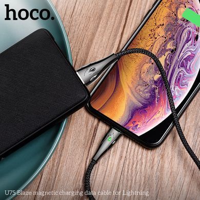 Кабель HOCO Lightning with LED магнитный Blaze U75 |1.2m, 3A| Black, Black