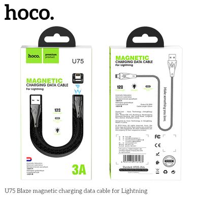 Кабель HOCO Lightning with LED магнитный Blaze U75 |1.2m, 3A| Black, Black
