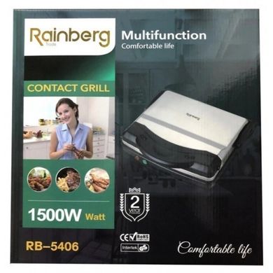 Гриль контактний барбекю-електрогриль притискної Rainberg RB-5406 1500W