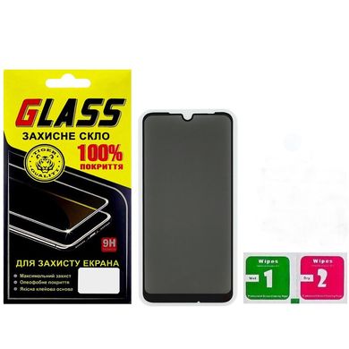 Защитное стекло для Xiaomi Redmi 7 Full Glue Anti-Spy Анти шпион, Черный