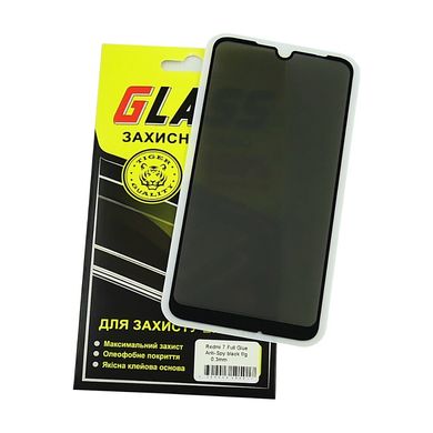 Защитное стекло для Xiaomi Redmi 7 Full Glue Anti-Spy Анти шпион, Черный