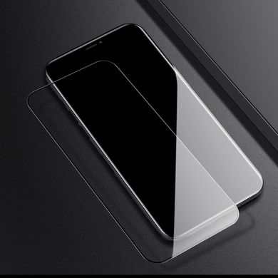 Захисне скло Nillkin (CP + PRO) для Apple iPhone 12 mini (5.4") (Чорний)