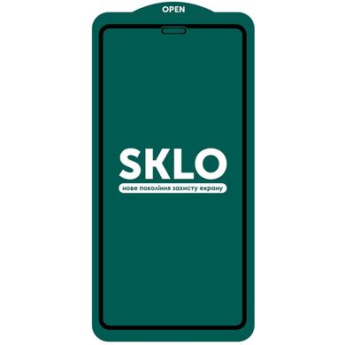 Захисне скло SKLO 5D (full glue) (тех.пак) для Apple iPhone 12 Pro Max (6.7")