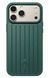 Чехол для Iphone 17 Pro Rimowa Aluminium Case Green