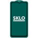 Защитное стекло SKLO 5D (full glue) (тех.пак) для Xiaomi Redmi Note 10 / Note 10s Черный