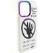 TPU+PC чехол Funny pictures with MagSafe для Apple iPhone 13 Pro Max (6.7") Don't touch