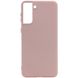Чехол для Samsung Galaxy S21 Plus Silky Soft Touch "розовый песок"