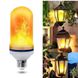 Лампа LED Flame Bulb з ефектом полум'я вогню E27