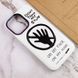 TPU+PC чехол Funny pictures with MagSafe для Apple iPhone 13 Pro Max (6.7") Don't touch