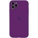 Чехол для Apple iPhone 14 Po Silicone Full camera закрытый низ + защита камеры / Фиолетовый / Grape