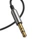 Адаптер Baseus Audio Wireless Adapter Cable BA01 |BT5.0|, Черный