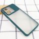 Чехол Camshield mate TPU со шторкой для камеры для Xiaomi Redmi Note 11 Pro (Global) /Note 11 Pro 5G (Зеленый)