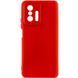 Чехол для Xiaomi 11T / 11T Pro Silicone Full camera закрытый низ + защита камеры Красный / Red