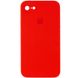 Чехол для Apple iPhone 7 / 8 / SE (2020) Silicone Full camera закрытый низ + защита камеры (Красный / Red) квадратные борты