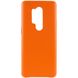 Шкіряний чохол AHIMSA PU Leather Case (A) для OnePlus 8 Pro Жовтий