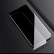 Защитное стекло Nillkin (CP+PRO) для Apple iPhone 12 mini (5.4") (Черный)