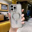 Чехол для iPhone 13 Pro Max Open Shining With MagSafe Silver