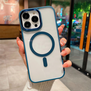 Чехол для iPhone 14 Plus Matte Acrylic MagSafe Blue