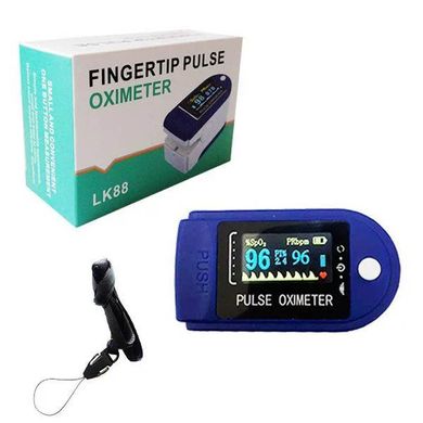 Пульсоксиметр Fingertip Pulse Oximeter LK88 (Білий /Синій)