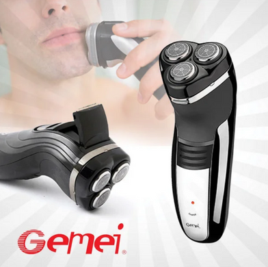 Триммер для бороды GEMEI GM 7300, аккумуляторная мужская бритва
