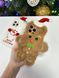Чохол Пухнастий Новорічний для Iphone 14 Pro Max Plush Series White