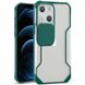 Чехол Camshield matte Ease TPU со шторкой для Apple iPhone 13 (6.1"") Зеленый