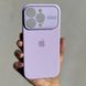 Чехол для iPhone 14 Pro Silicone case AUTO FOCUS + стекло на камеру Light Purple