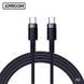 Кабель JOYROOM Type-C to Type-C Liquid Silicone Data Cable S-1830N9 |1.8m, 3A| Black, Black